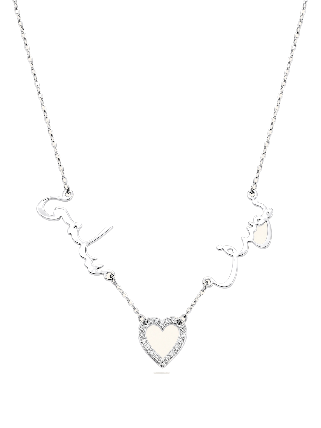 Duet Names Necklace — silver
