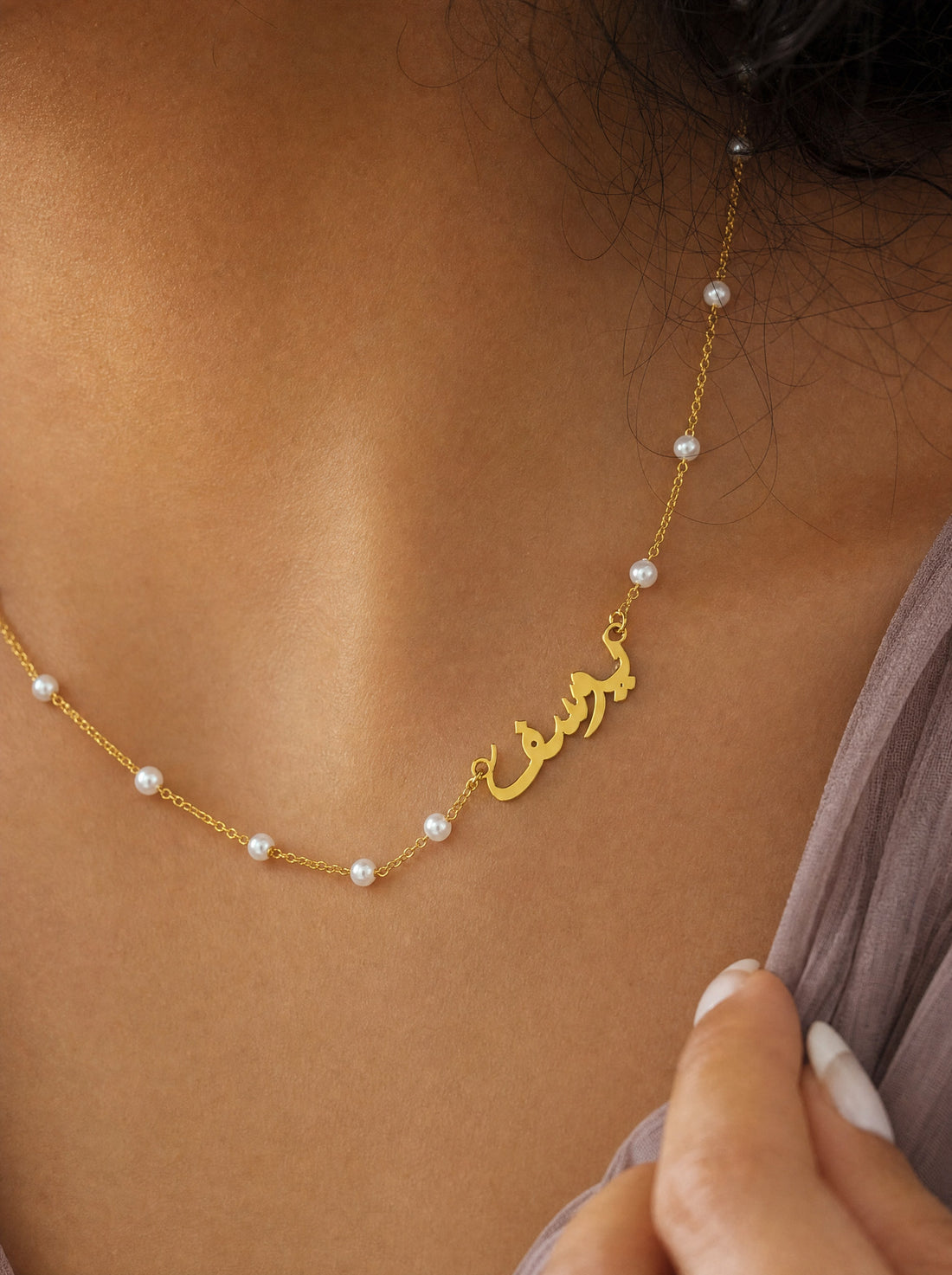 Editorial — SOLENE. Arabic Pearl Name Necklace in 21k gold — on model
