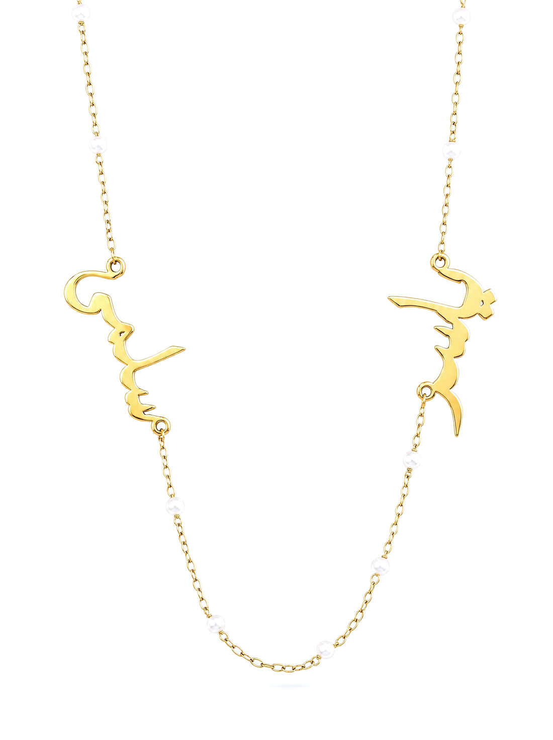 SOLENE. pearl names necklace in 21k gold