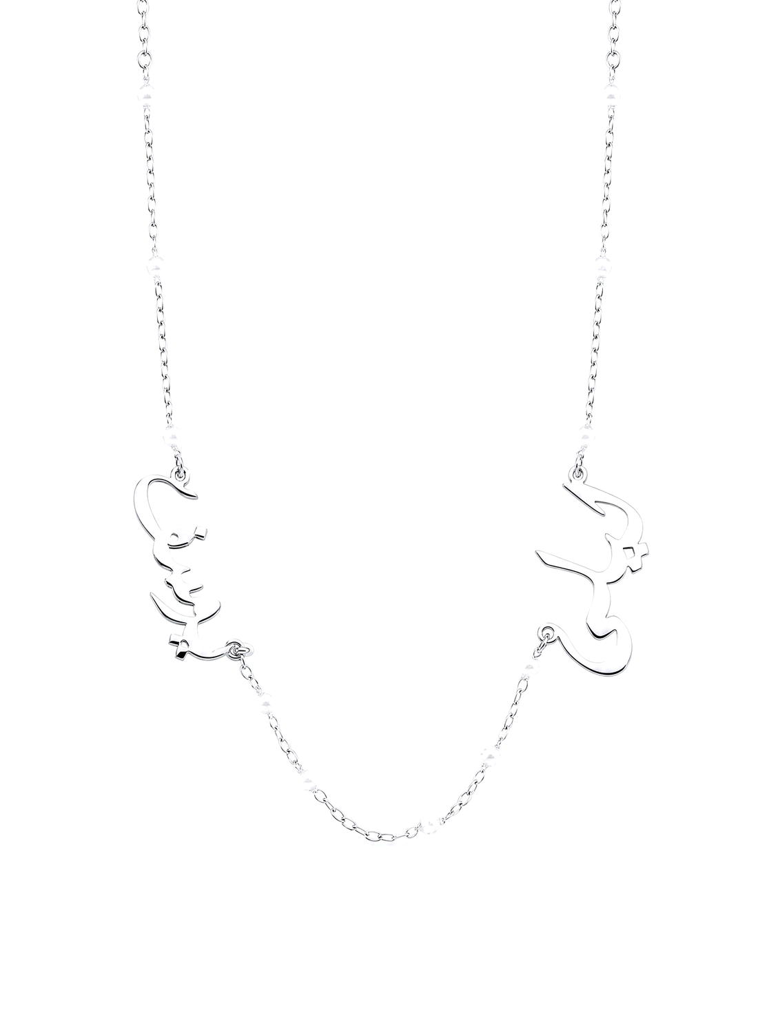 SOLENE. pearl names necklace in 925 silver