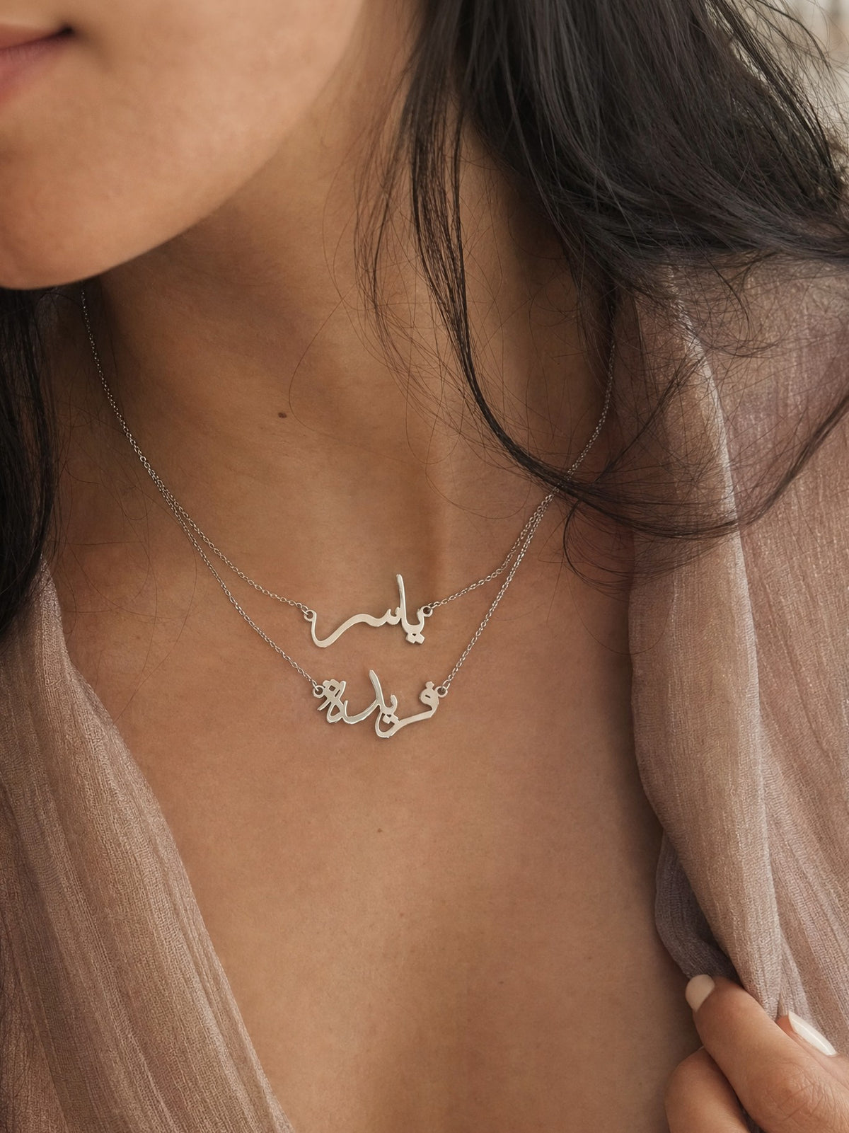 Editorial — SOLENE. Layered Names Necklace in 925 silver — on model