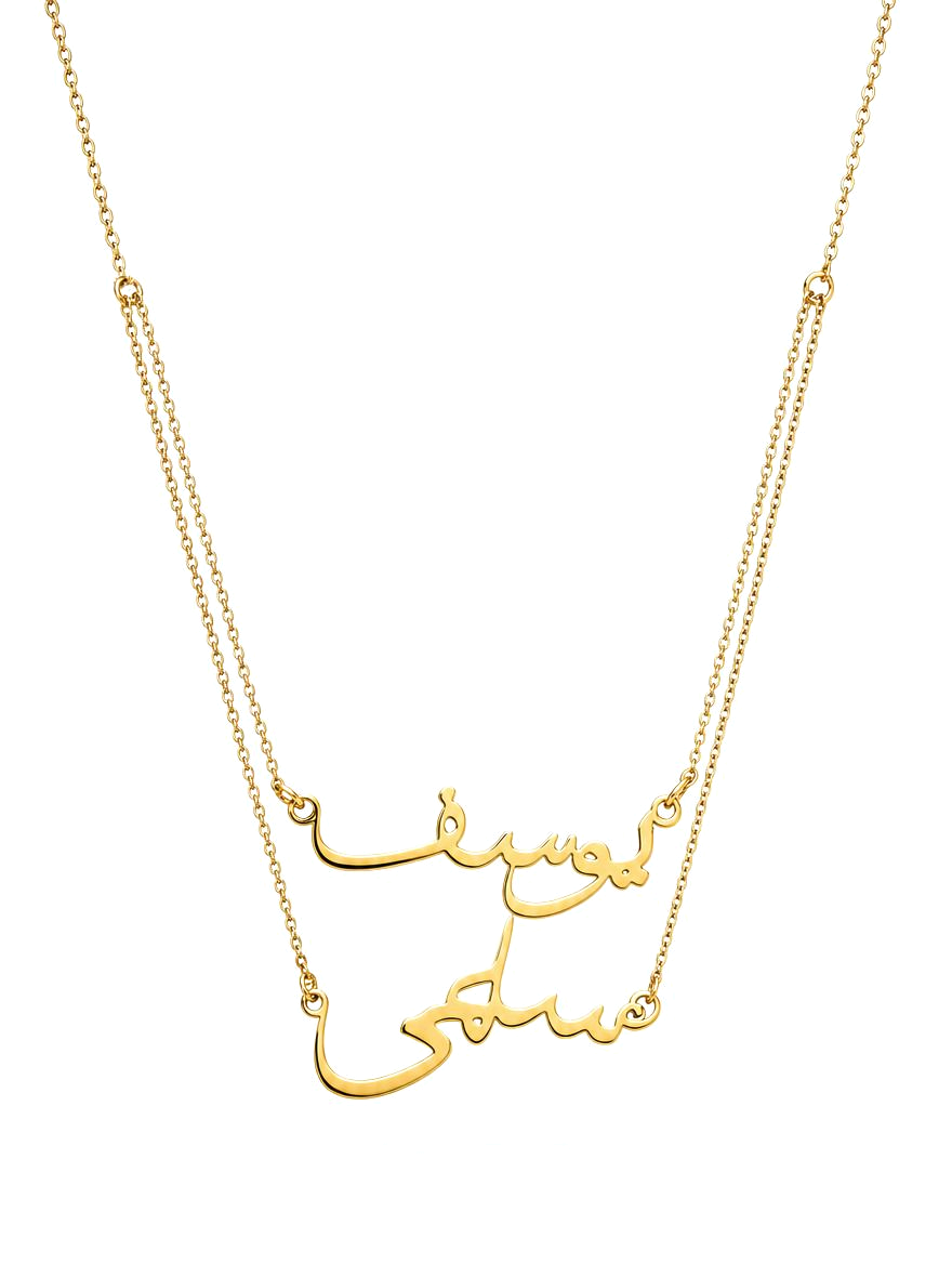 SOLENE. layered names necklace in 21k gold