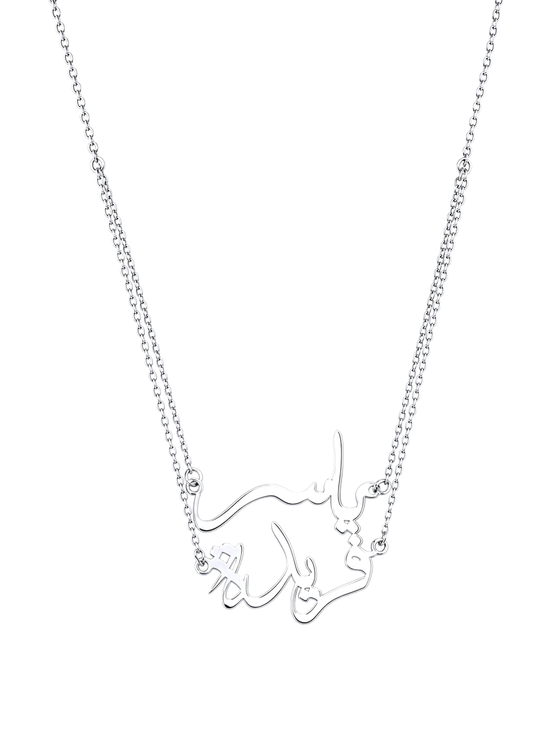 SOLENE. layered names necklace in 925 silver